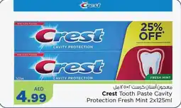 Nesto Crest tooth paste cavity protection fresh mint offer