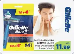 Nesto Gillette blue ii plus disposable razor offer