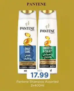 Nesto Pantene Shampoo offer