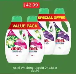 Nesto Ariel Washing Liquid offer
