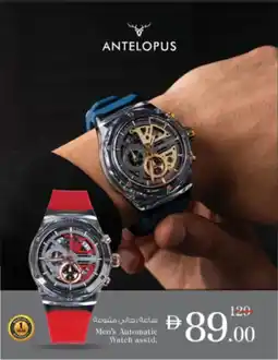 Nesto Men's automatic watch offer