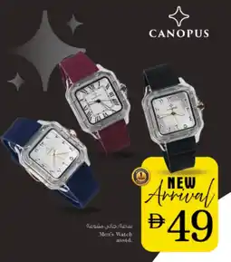 Nesto Men's Watch offer