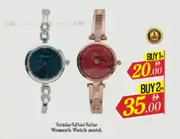 Nesto Women's Watch offer