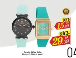 Nesto Women's Watch offer