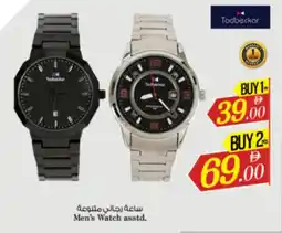 Nesto Men's Watch offer
