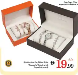 Nesto Women's Watch with Bracelet offer