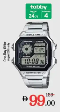 Nesto Casio offer