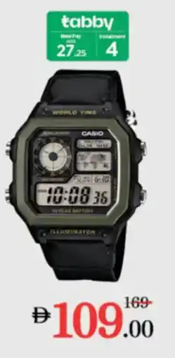Nesto Casio offer