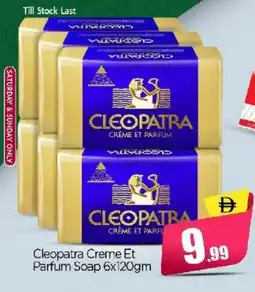 Bigmart Cleopatra Creme Et Parfum Soap offer