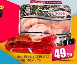 Bigmart Noor Blanket NRBL7013 Single 2 Ply offer