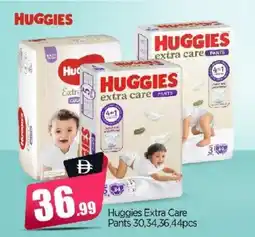 Bigmart Huggies Extra Care Pants offer