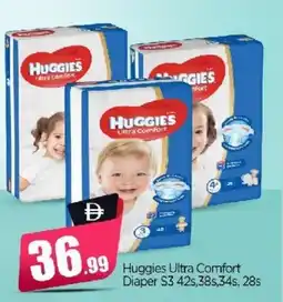Bigmart Huggies Ultra Comfort Diaper offer