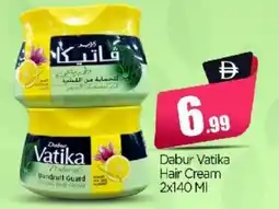 Bigmart Dabur Vatika Hair Cream offer
