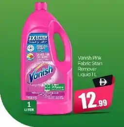 Bigmart Vanish Pink Fabric Stain Remover Liquid offer