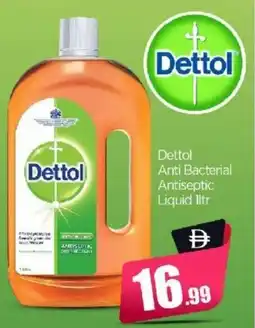 Bigmart Dettol Anti Bacterial Antiseptic Liquid offer
