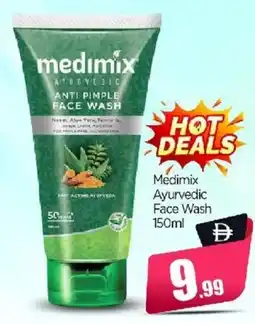Bigmart Medimix Ayurvedic Face Wash offer