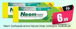 Bigmart Neem Toothpaste Active Natural Origin + Tooth Brush offer