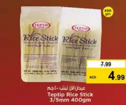 Nesto Teptip Rice Stick offer