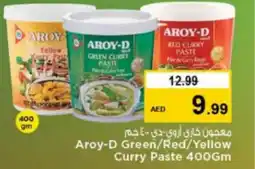 Nesto Aroy-D Green Red Yellow Curry Paste offer