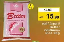 Nesto Better Glutinous Rice offer
