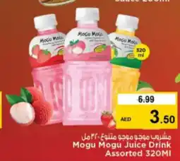 Nesto Mogu Mogu Juice Drink offer