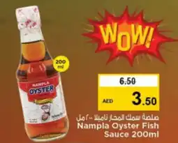 Nesto Nampla oyster fish sauce offer
