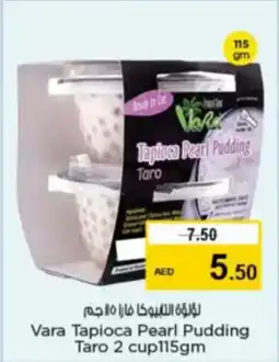 Nesto Vara Tapioca Pearl Pudding Taro 2 cup offer