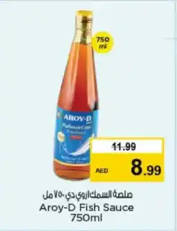 Nesto Aroy-D Fish Sauce offer