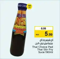 Nesto Thai Choice Pad Thai Stir Fry Suce offer