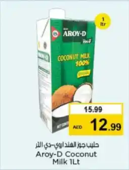 Nesto Aroy-D Coconut Milk offer