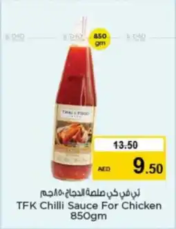 Nesto TFK Chilli Sauce For Chicken offer