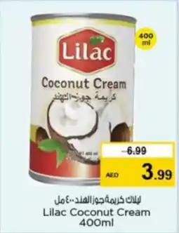 Nesto Lilac Coconut Cream offer