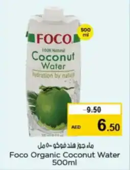Nesto Foco organic coconut water offer