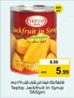 Nesto Teptip Jackfruit In Syrup offer