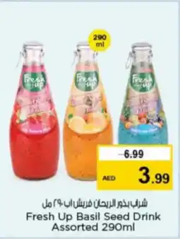 Nesto Fresh Up Basil Seed Drink offer