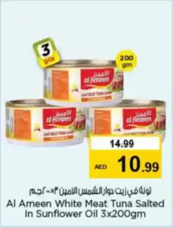 Nesto Al Ameen White Meat Tuna Salted In Sunflower Oil offer
