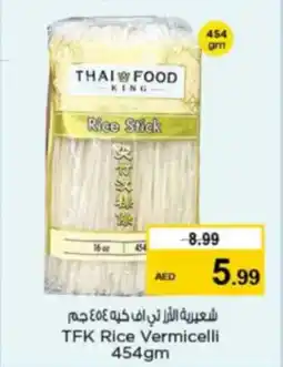 Nesto TFK Rice Vermicelli offer