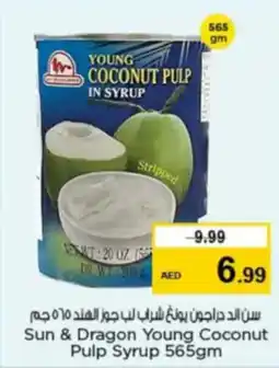 Nesto Sun & Dragon Young Coconut Pulp Syrup offer