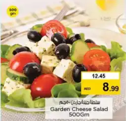 Nesto Garden Cheese Salad offer