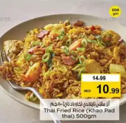 Nesto Thai Fried Rice offer
