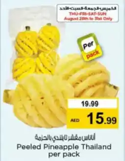 Nesto Peeled Pineapple Thailand offer
