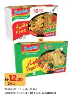 Aswaaq Indomie noodles offer