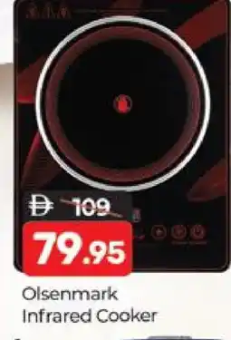 Al Madina OLSENMARK Infrared Cooker offer