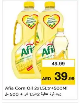 Nesto AFIA Corn Oil offer
