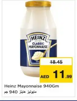 Nesto HEINZ Mayonnaise offer
