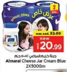 Nesto ALMARAI Cream Cheese offer