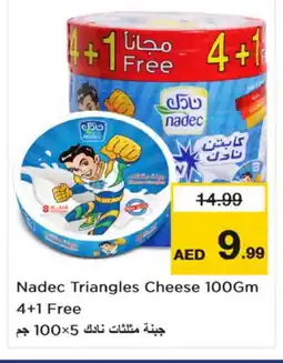 Nesto NADEC Triangle Cheese offer