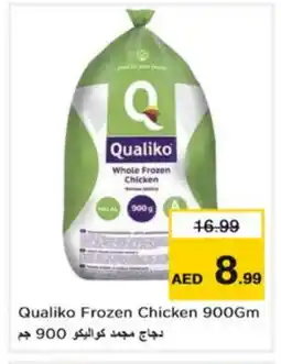 Nesto QUALIKO Frozen Whole Chicken offer