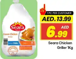 Mark & Save SEARA Frozen Whole Chicken offer