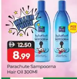 Al Madina PARACHUTE Hair Oil offer